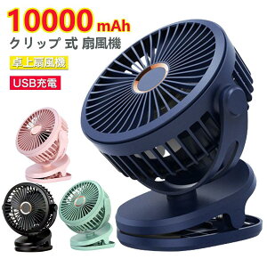 2025Nf @  Nbv@ usb [d Oo O   @  Cz t@ [d Nbv T[L[^[ @ p48Ԏgp4iK U 10000mA