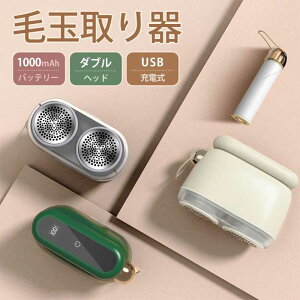 RZg R[h ыʎ肫 ܂Ƃ ыʂƂ肫 ыʃN[i[  usb d [d ыʎ@ ыʎ