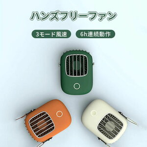 USB fXN ^ gѐ@  nfBt@ y | y É p lbNt@ 񂩂@