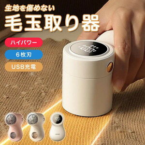 R[hX usb 6n ыʎ@ ыʃPA ыʂƂ d ыʎ [d ыʃN[i[