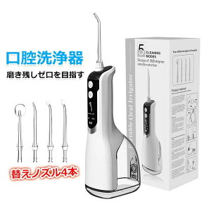 ւmY IPX7h USB C    }EXEHbV[ oPA g o@ gїp