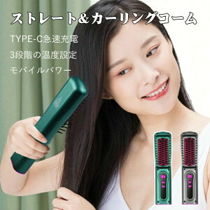 Xg[gq[guV AC  Xg[g gѕ֗ R[hX R[ Xg[gAC