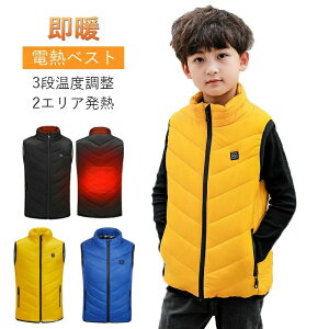 Ci[xXg ȓ 􂦂 120cm-160cm 3ix q LbY USBM nClbN q[gxXg dMxXg