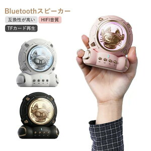 dቹ  Xs[J[ u[gD[X CX USB BluetoothXs[J[ |[^uXs[J[