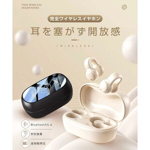 E ʒ cʕ\  Ў iPhone/Android u[gD[X iphone16 Cz bluetooth5.4