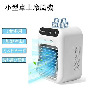  p  2iK͒ X|bgN[[ ~jN[[ e USB[d 1䑽 @  ^ ╗@