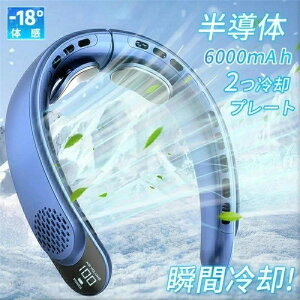 HȂlbNN[[ N[[lbN @ HȂ gѐ@ 3iKʒ ^ y 啗4000mAhe