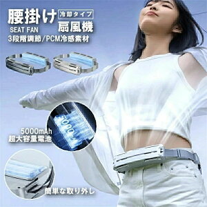 xgt@ڐG⊴ pgѐ@ PCM⊴f 𐁂΂ p MǑ΍ É 