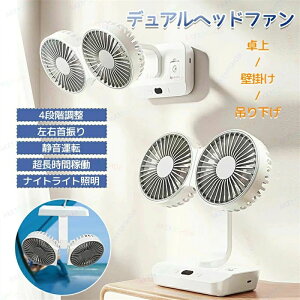 270°EU /Ǌ|/݂艺 J[t@ dt@ ėp@ _uwbh@