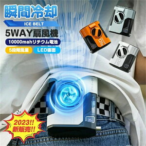 �n���Y�t���[��@ 5�i�K���� ���|����@ �ő�24���ԓ��� ��@ �[�d�� ���ޑI���\ 5000mAh 10000mAh �g�ѐ�@