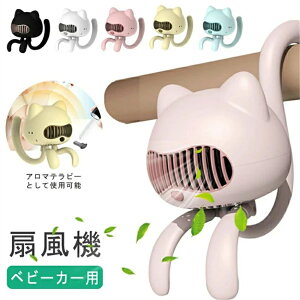  莝 t  Nbv xr[J[@ [d HȂ Ԃ 4WAY USB S HȂ @