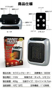 ^ Â dCt@q[^[ y2bg?ȃGl?^z PTC Ǌ| q[^[