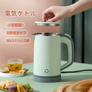 󂾂h~@\ dOFF Rۉ 304XeX| |bg  800ml dC|bg Pg