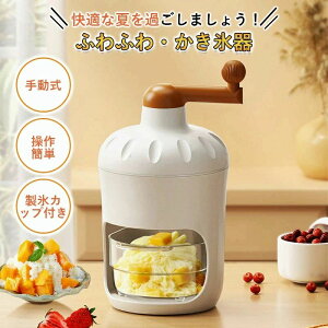 P[Xt 񂵃nh XeX|n 蓮ACXNbV[ Ƃ X g ӂӂ ӕX@ 蓮