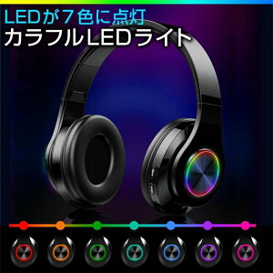 }CN SDJ[hmCYLZO USB L  CX wbhz 5.3 bluetooth