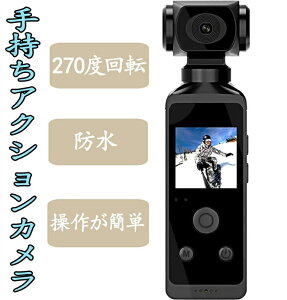 ANVJ 5K 掿 2025 Vi 6u␳ ^J fWJ J h30M 270x]Y Be ] oCN ԍڗp Be X^rCU[ Vlog ^hANV