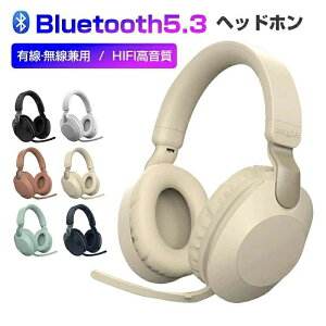 L&p lp qp CXCz NAʘb Bluetooth5.3 [ł}CNt