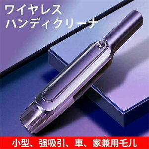 yN[|zzIz TCN y y ԗp USB [d R[hX|@ J[N[i[  |@ R[hX