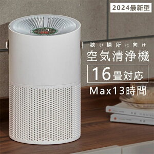 ԕ ^oR   C pt X Â  É Q 10Ή PM2.5Ή RpNg