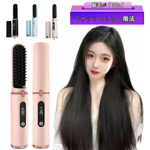 uVAC RpNg }CiXCI Xg[gAC q[guV