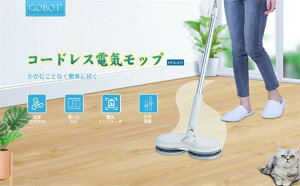 �N���[�i�[ ��]���b�v �t���A���b�v �t���A�N���[�i�[ LED���C�g��]���b�v �R�[�h���X��]���b�v�N���[�i�[