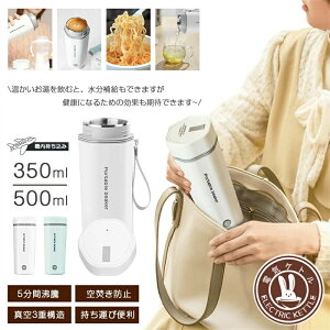 ۉ dC|bg RpNg @r|bg dC{g dCPg  hЃObY 350ml/500ml