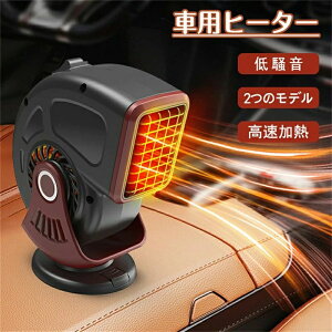 360°]݌v }VK[C^[ dCq[^[ |[^u ԍڒg[@ J[q[^[ ԗpq[^[