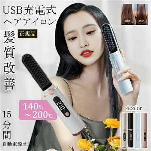 ^ Ώh~݌v 15ԎdIt 140`200x q[guV R[hXwAAC wAAC