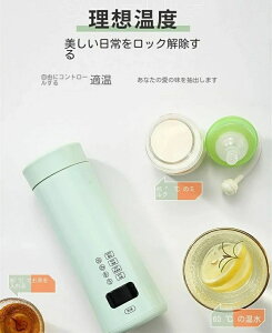 gxPg ^gѓdCPg 8ԕۉ sp 450ML ^ 6} gx |[^u dC|bg