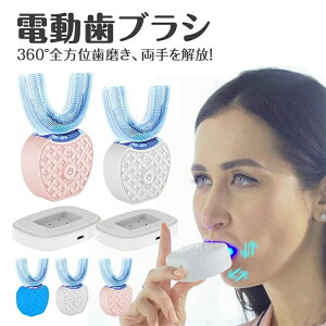 duV IPX7h _炩 UuV uV ^yɍō̃PAz ւuV 