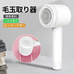 |puVt iCgCg ыʃJbg ܂Ƃ ыʂƂ  6n ыʎ ыʃN[i[ d