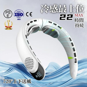 2024lC?ďɏd ^ lbNN[[ |@ HȂ {}CN`bv @ ^ 4000mAh 3iK ╗@