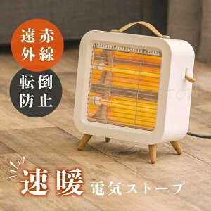 dCXg[u Ήpǃq[^[ g[ g X RpNg g[ É ȃGl ߓd Eߏ  ^ gC