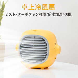 ~Xg/^[{t@// gѐ@ USB[d