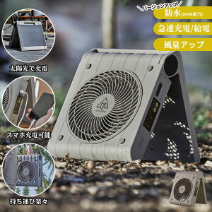 @ AEghA h [d R[hX t@ USB [d obe[ 000mAh 10 X}z[d ܂肽