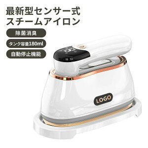 4[h 20bオ AC X`[ nK[ɂ܂ ߗރX`[}[ VL΂ nfB y ^