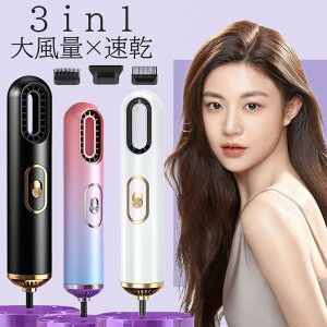 啗 3iKx 800W É y lC  }CiXCI 啗  wAhC[ hC[