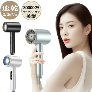 Ɩp lC 啗 @\ 3iK 1000W É y  }CiXCI 啗 M  wAhC[