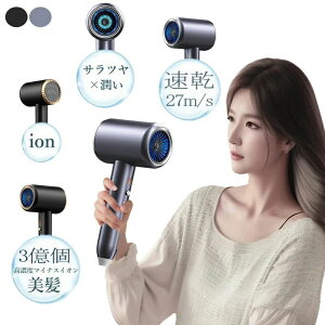 Ɩp lC 啗 @\ 3iK 2000W É y  }CiXCI 啗27m/s  wAhC[