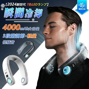 |@ HȂ ڐG⊴ y  É @ _ut@ MǑ΍ gуN[[ pv[g