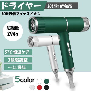 ߔM@\   É 3iK wAPA 57°CPPA 3000}CiXCI y 啗 