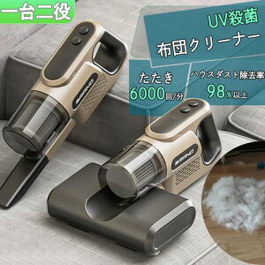 z l炵 _j΍ ӂƂN[i[ z  zcp RpNg _jގ 2in1  zcN[i[ |@