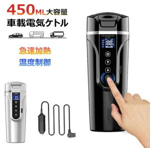 |[^uPg {g  ۉ M J[pgbNpDC12V/24V 450mle 40`100 g