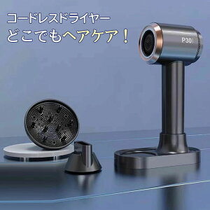  hC[ pX^h 15000mAhe ^b`pl 6iK  ╗ R[hXhC[