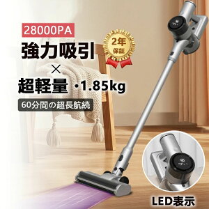 �X�e�B�b�N�|���@ �N���[�i�[ �T�C�N���� 60���ԉғ� �̗p ����LED�^�b�`�p�l�z380W 28000pa �|���@