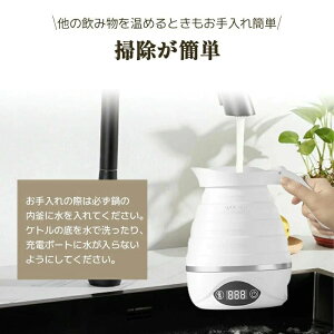 VR AEghA Lv ^ ^уPg 0.7L dCPg ܂肽݃Pg