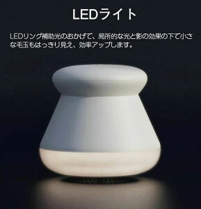 ܂Ƃ LEDCgt ыʎ@ LEDCg ^ ыʃN[i[ d [d ыʎ