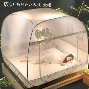 ܂肽ݎ ᒠ Jf΍ t lbg t@Xi[t Lv ꐶnt ^b`