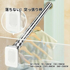  50cm`350cm6TCYIׂ ς_ Lk_ J[ebh d؂  hsv