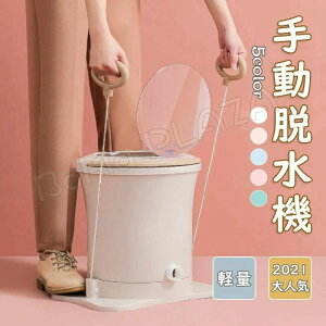 dCȂĂ  蓮pt E@ ^ ߗފ@ 񂵃|[^u@ 蓮E@